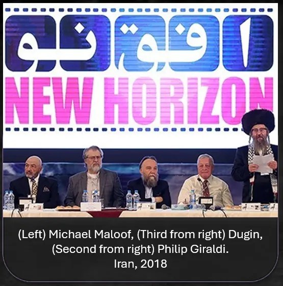 Philip Giraldi and Aleksandr Dugin New Horizon Conference